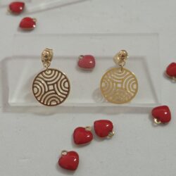 AROS DE PELTRE