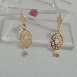 AROS DE PELTRE